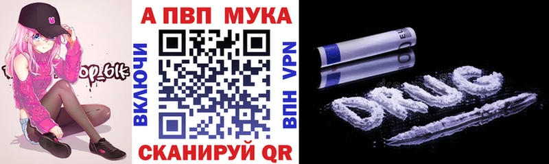 Наркошоп купить Марихуана  АМФ  COCAIN  ГАШИШ  Галлюциногенные грибы  Меф  Ликино-Дулёво