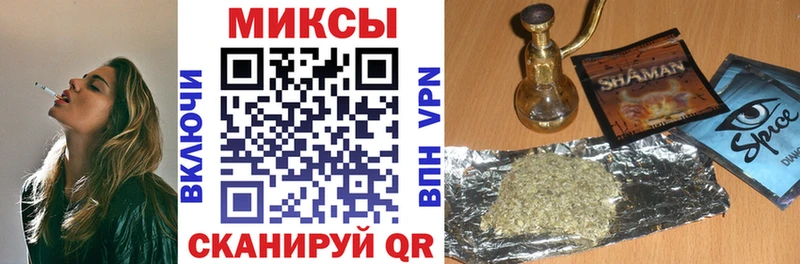 Купить  Ликино-Дулёво  Бутират оксибутират 