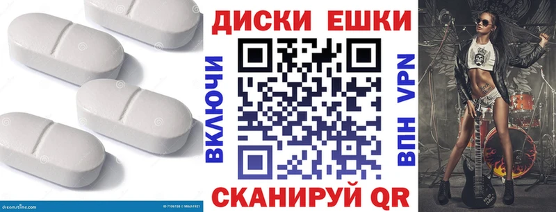 Купить где  Ликино-Дулёво  ЭКСТАЗИ TESLA 