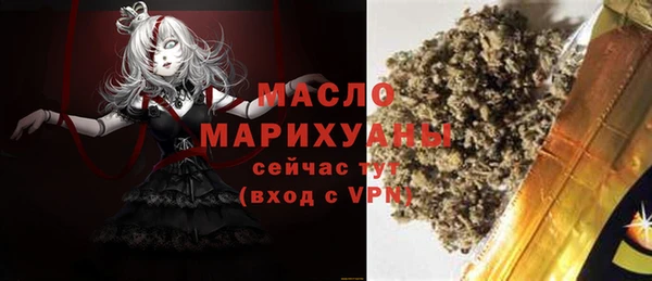 герыч Карпинск