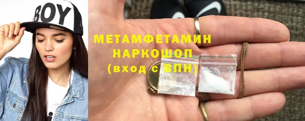 герыч Карталы