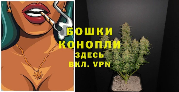 герыч Карпинск