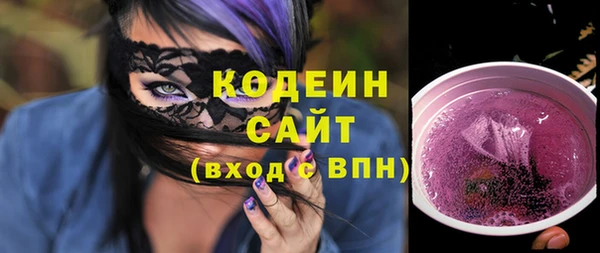 герыч Карталы