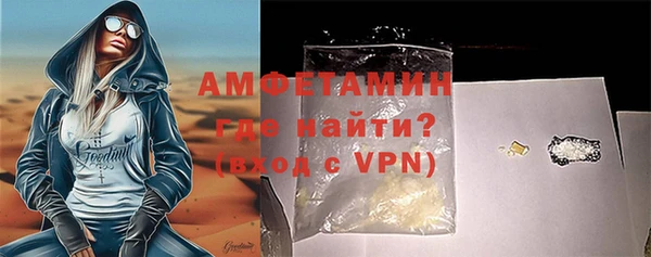 прущий лед Касимов