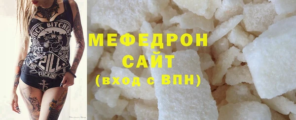 герыч Карталы