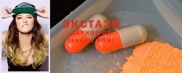 герыч Карпинск