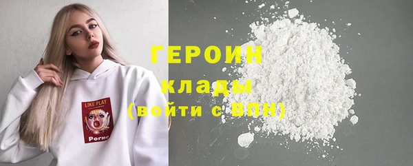 герыч Карталы