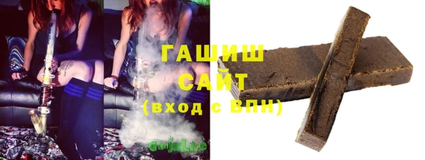 герыч Карталы