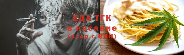 герыч Карпинск