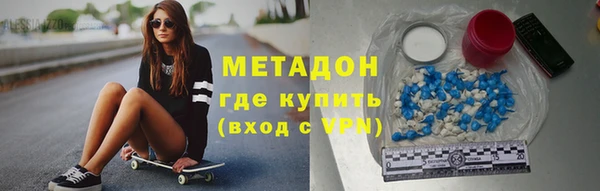прущий лед Касимов
