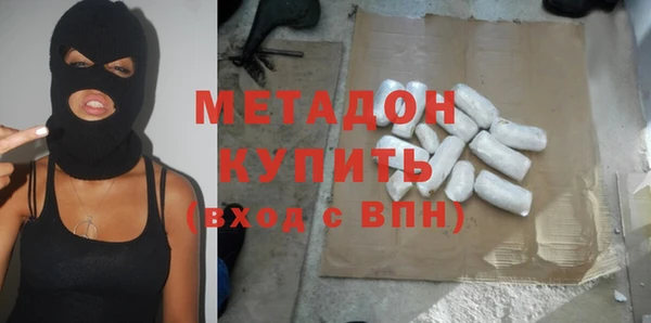 прущий лед Касимов