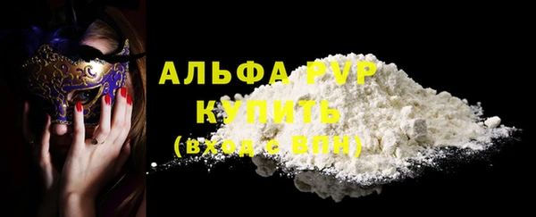 герыч Карталы