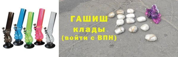 герыч Карталы