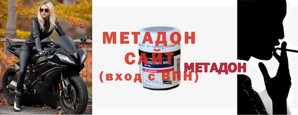 герыч Карпинск