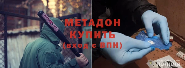 прущий лед Касимов
