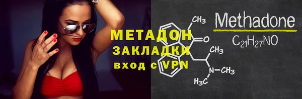 прущий лед Касимов