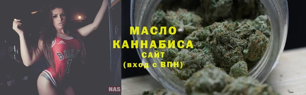 герыч Карталы