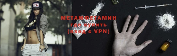 герыч Карпинск