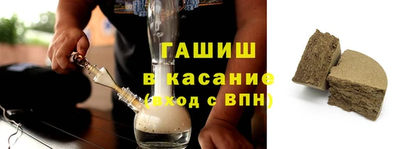герыч Карталы