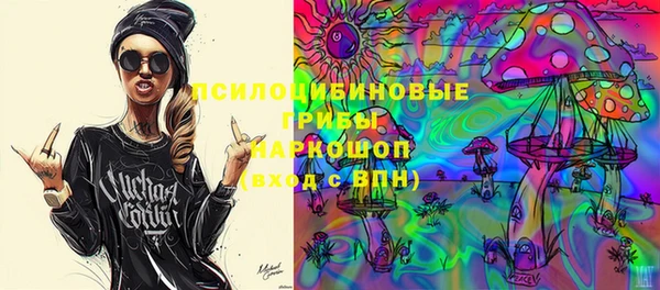 герыч Карталы