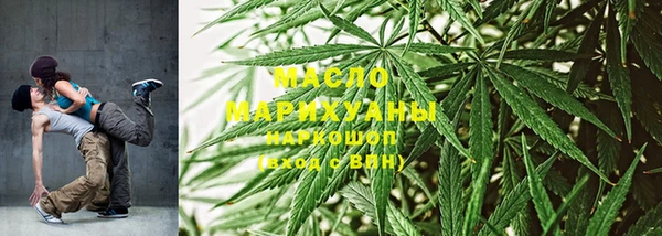 прущий лед Касимов