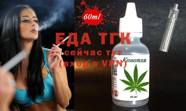 герыч Карпинск