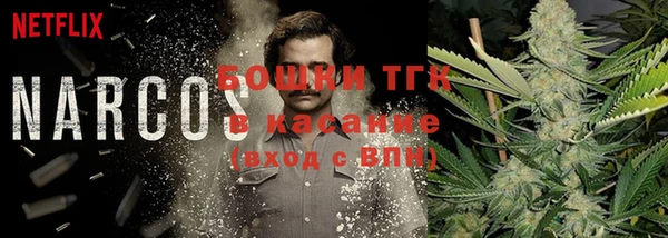 герыч Карталы