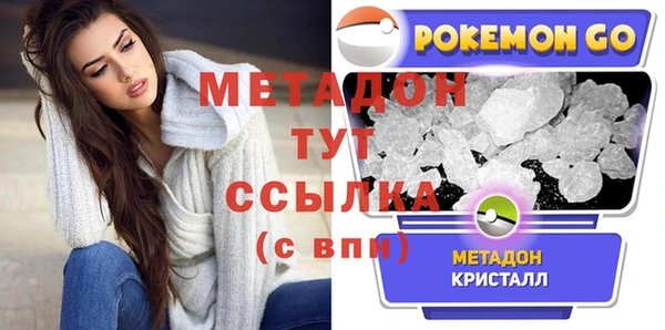 прущий лед Касимов