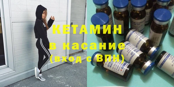 герыч Карталы
