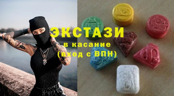 герыч Карпинск