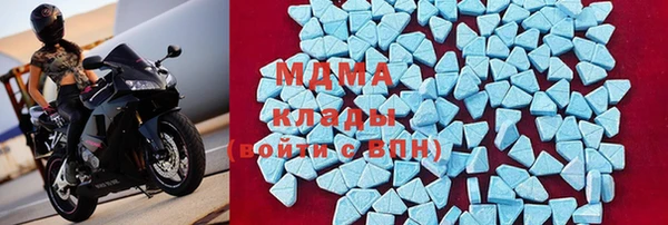 прущий лед Касимов