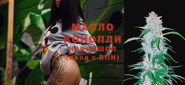 герыч Карталы