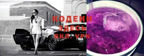 прущий лед Касимов