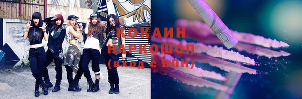 герыч Карталы