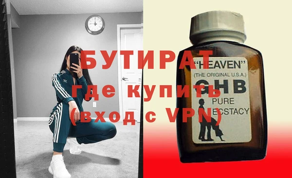 герыч Карталы