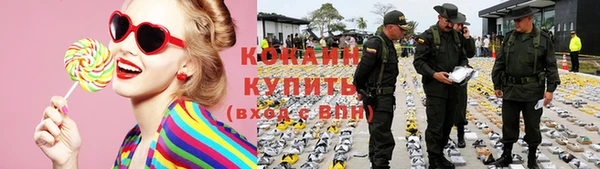 прущий лед Касимов