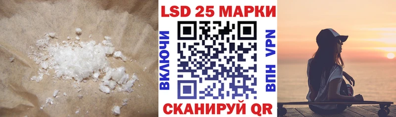 Купить где  Ликино-Дулёво  Лсд 25 экстази кислота 