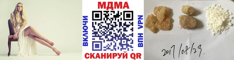 Купить где  Ликино-Дулёво  MDMA VHQ 