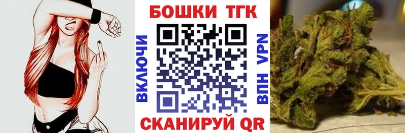 Конопля конопля  Купить закладки  Ликино-Дулёво 